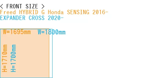 #Freed HYBRID G Honda SENSING 2016- + EXPANDER CROSS 2020-